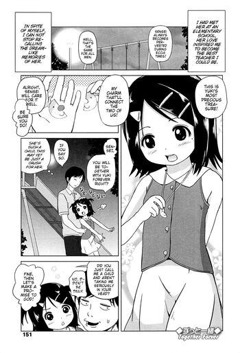 Page 151