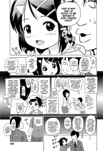 Page 155