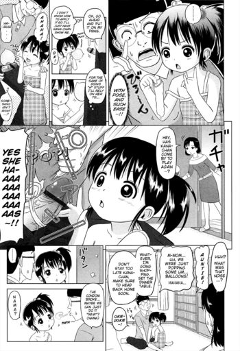Page 175