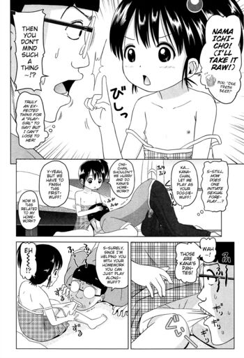Page 176