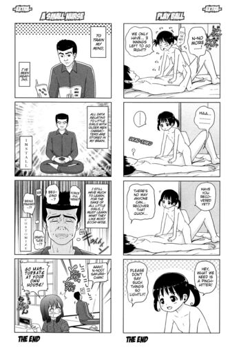Page 192