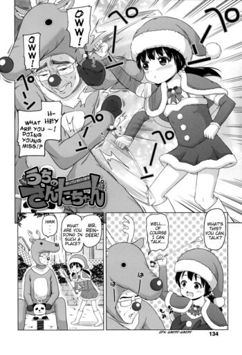 Page 135