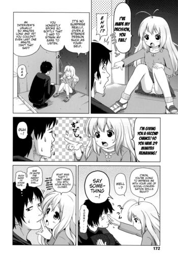 Page 173