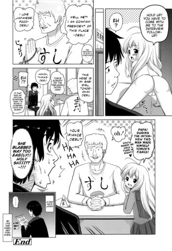 Page 185