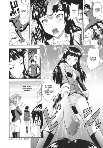 Page 52