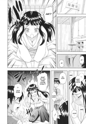 Page 60