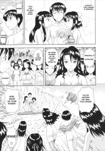 Page 101