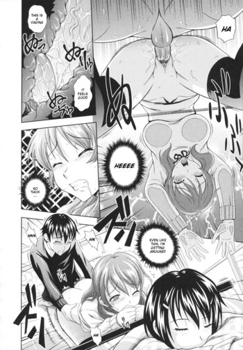 Page 120
