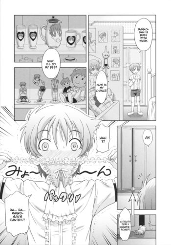 Page 137