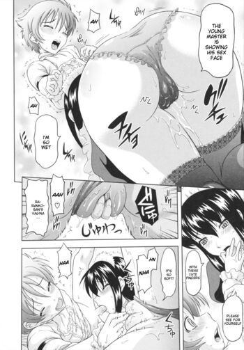 Page 142