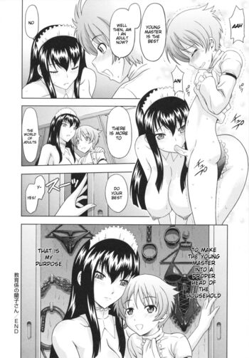 Page 154
