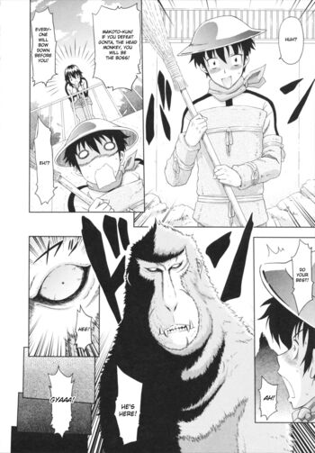 Page 158