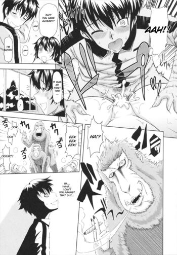 Page 167