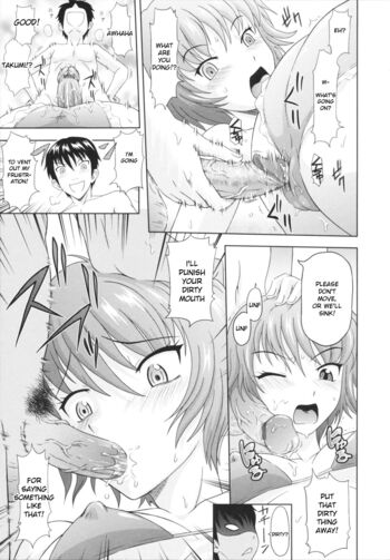 Page 185