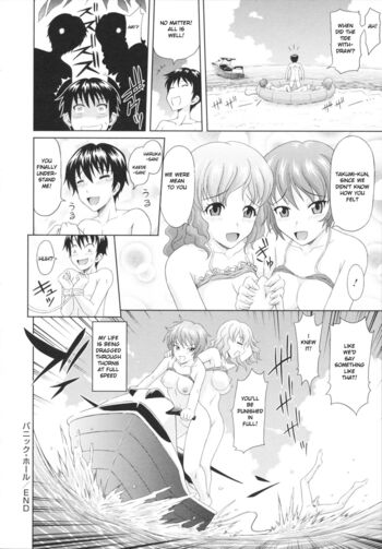 Page 198