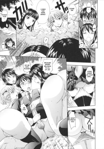 Page 201
