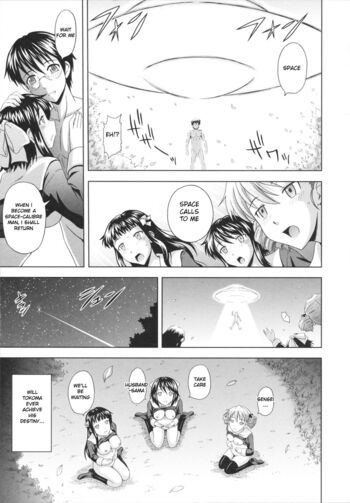 Page 203