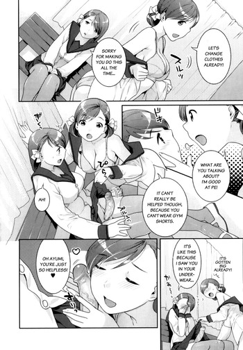 Page 56