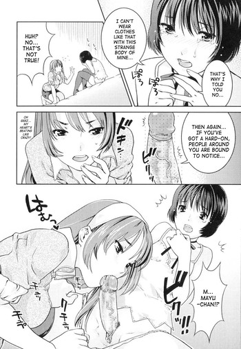 Page 152