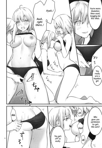 Page 85