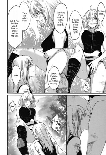 Page 151