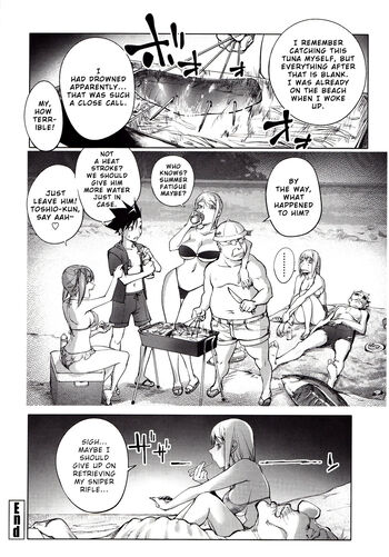 Page 105