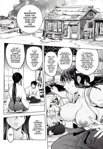 Page 169