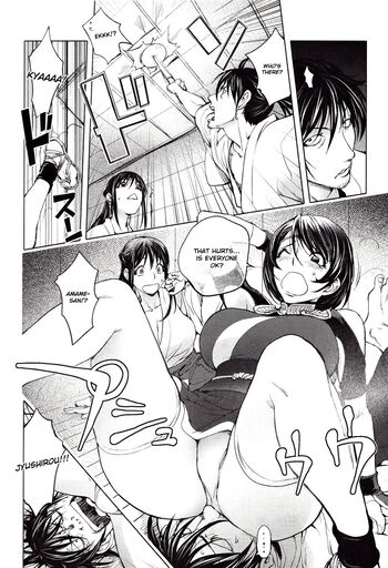 Page 171
