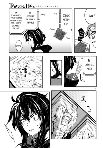Page 128