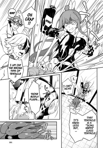 Page 166