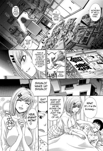 Page 147