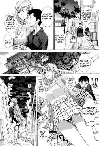 Page 155