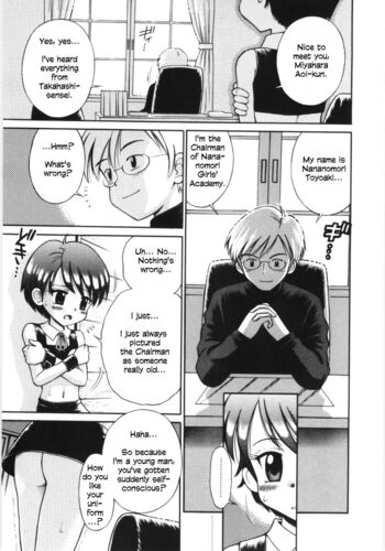Page 53