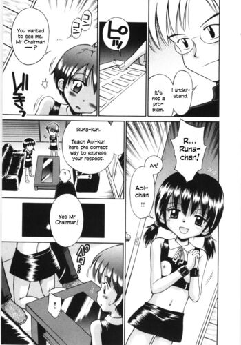 Page 55