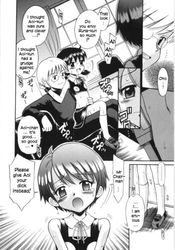 Page 124