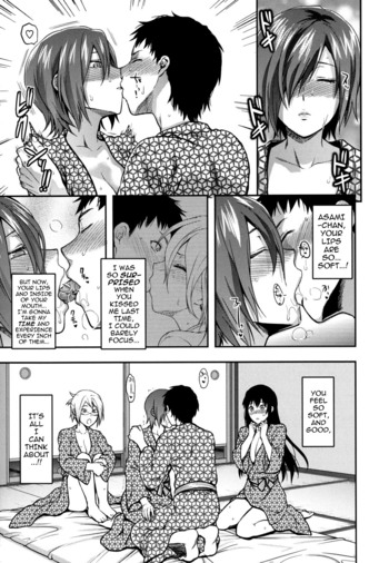 Page 109