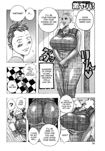 Page 58