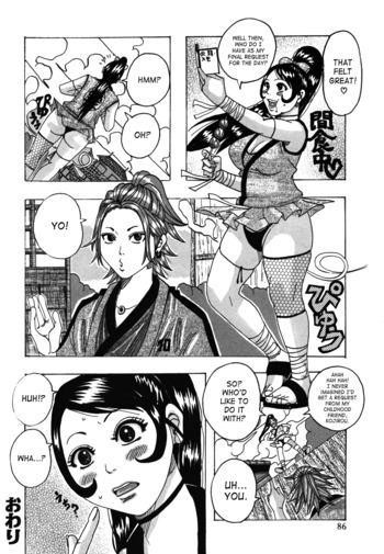 Page 88