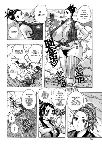 Page 92