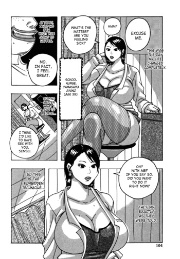Page 106