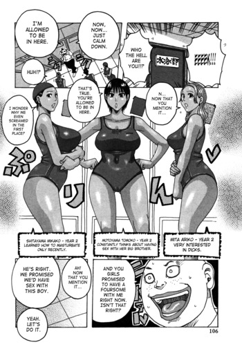 Page 108