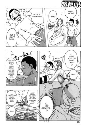 Page 126