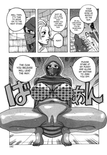 Page 142