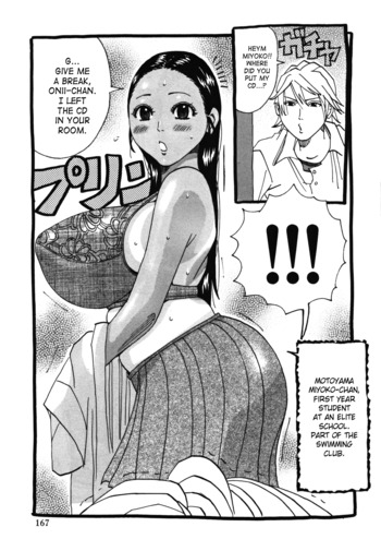 Page 168