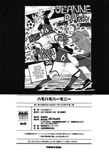 Page 171