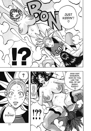 Page 75