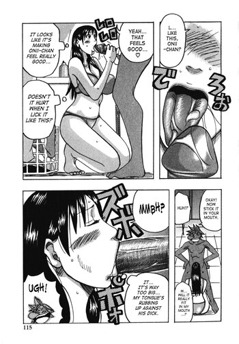 Page 117