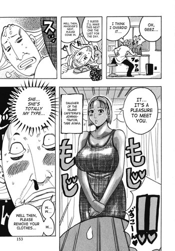 Page 155