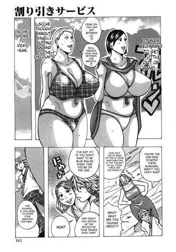 Page 163