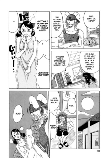 Page 58